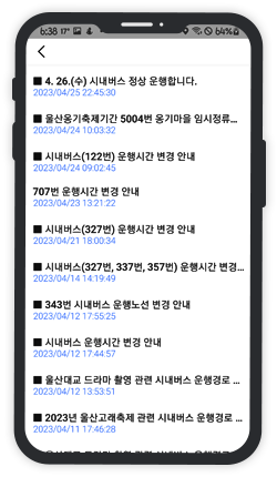 정보 이미지