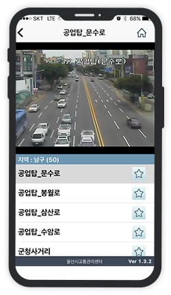 cctv 이미지