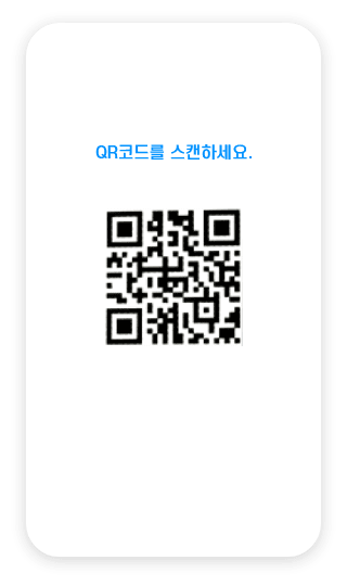 QR 이미지